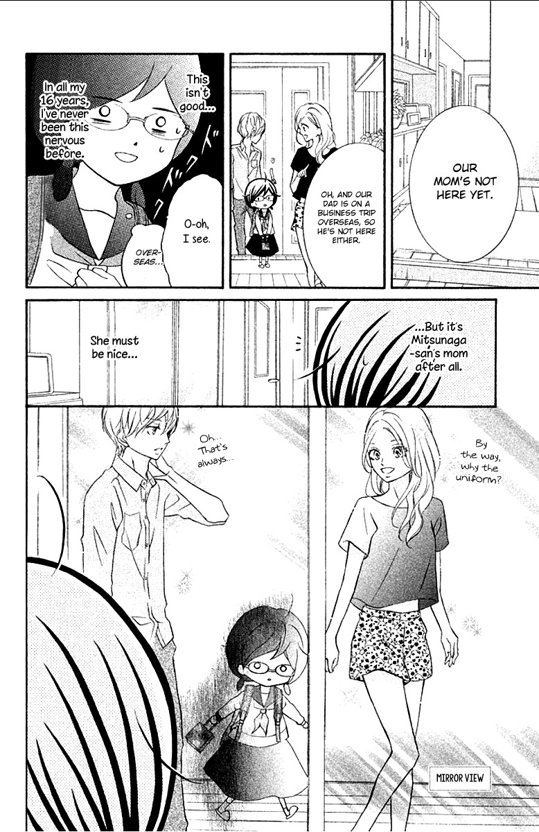 Kageno datte Seishun Shitai Chapter 10 page 8 - Chapter 10