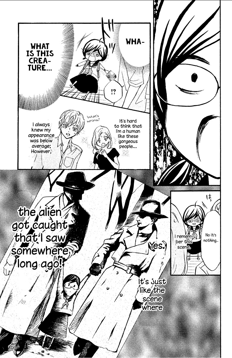 Kageno datte Seishun Shitai Chapter 10 page 9 - Chapter 10
