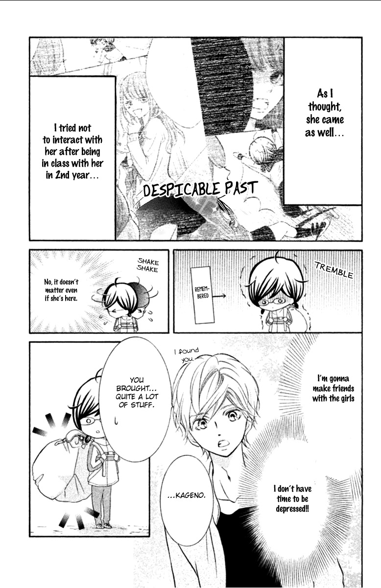 Kageno datte Seishun Shitai Chapter 11 page 10 - Chapter 11
