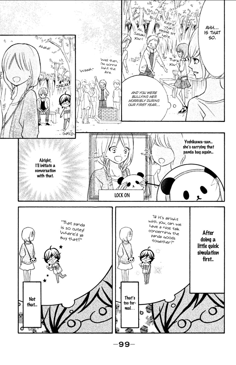 Kageno datte Seishun Shitai Chapter 11 page 12 - Chapter 11