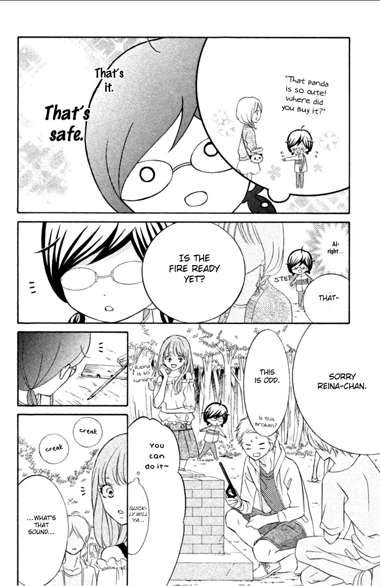 Kageno datte Seishun Shitai Chapter 11 page 13 - Chapter 11