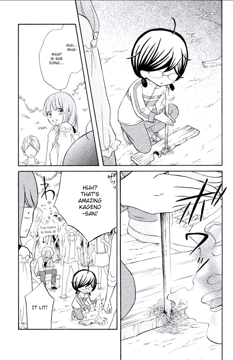 Kageno datte Seishun Shitai Chapter 11 page 14 - Chapter 11