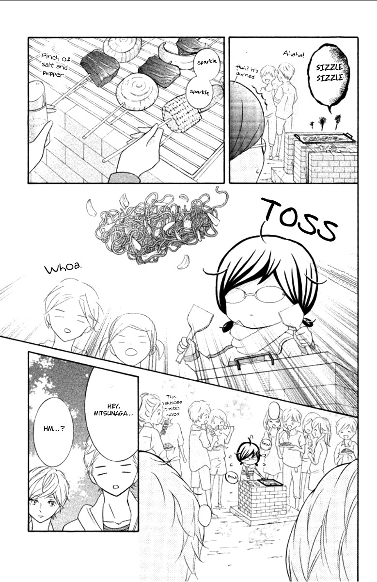 Kageno datte Seishun Shitai Chapter 11 page 18 - Chapter 11