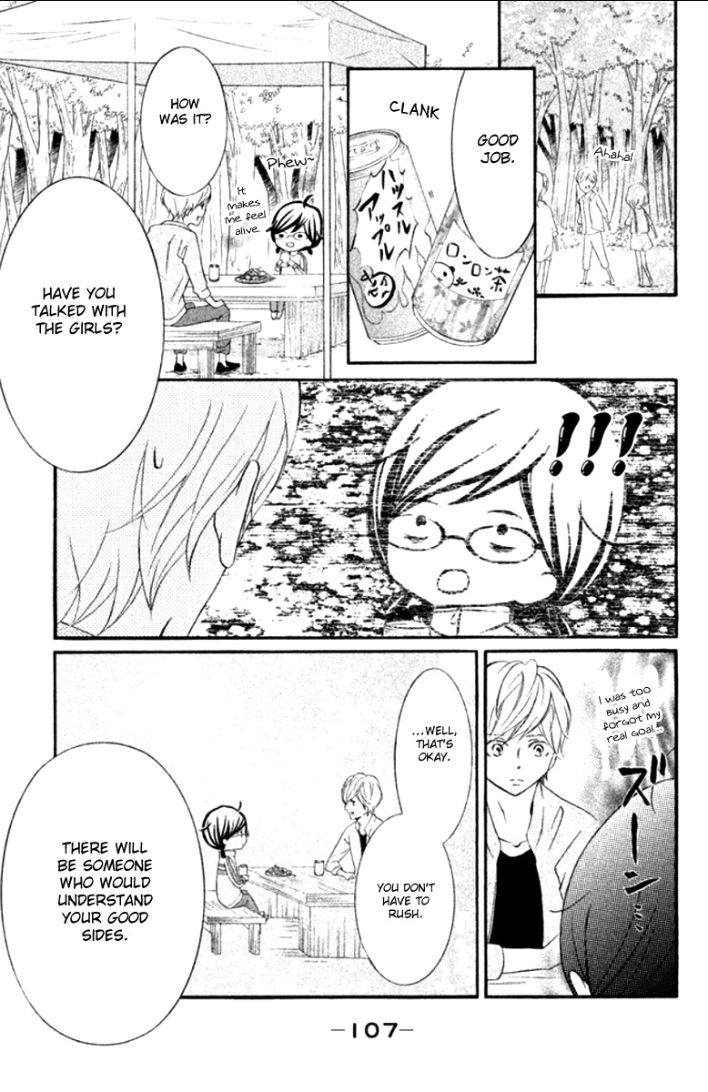 Kageno datte Seishun Shitai Chapter 11 page 20 - Chapter 11