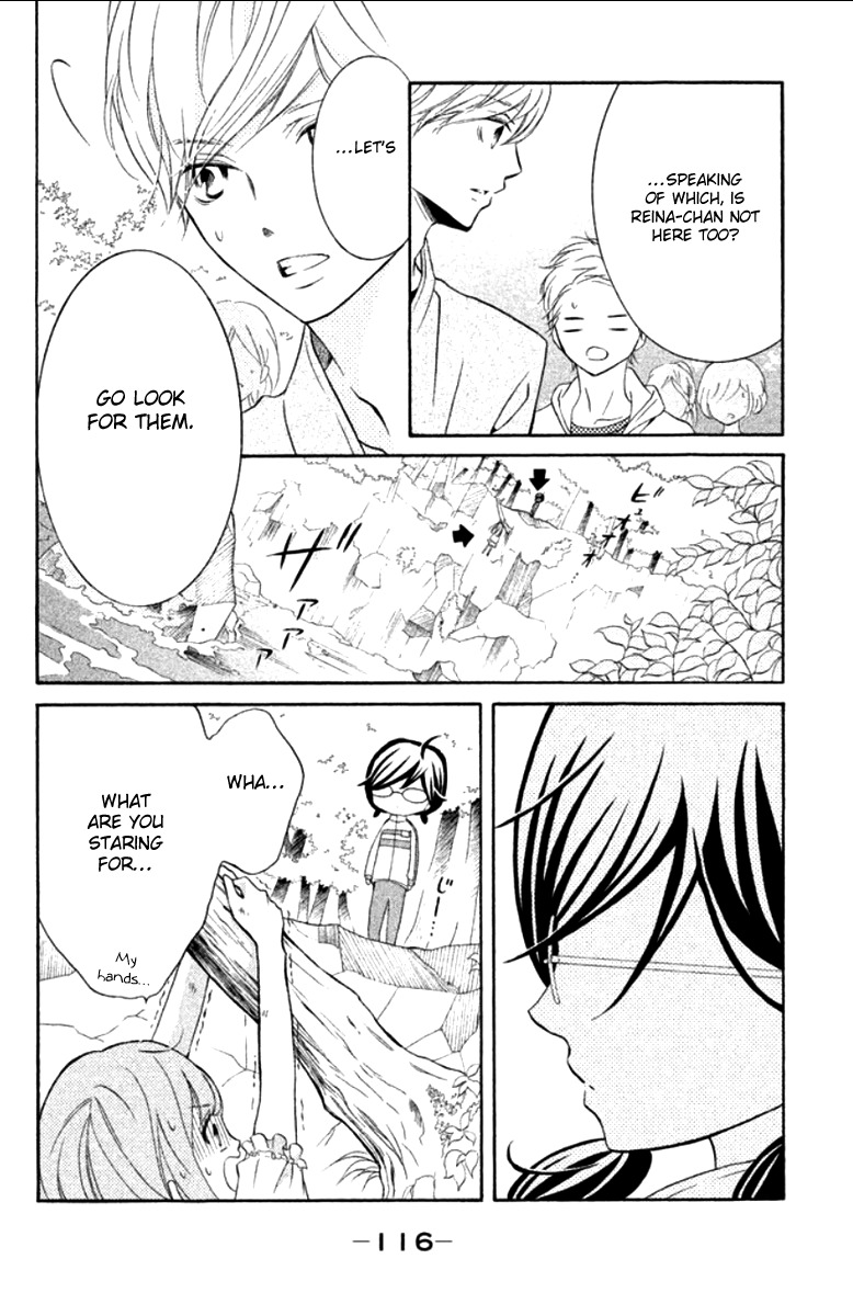 Kageno datte Seishun Shitai Chapter 11 page 29 - Chapter 11