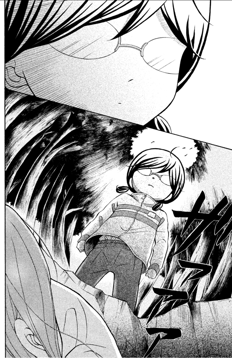 Kageno datte Seishun Shitai Chapter 11 page 31 - Chapter 11