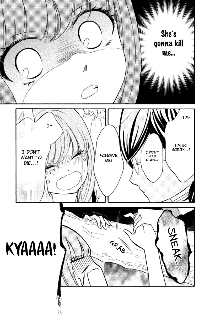 Kageno datte Seishun Shitai Chapter 11 page 32 - Chapter 11