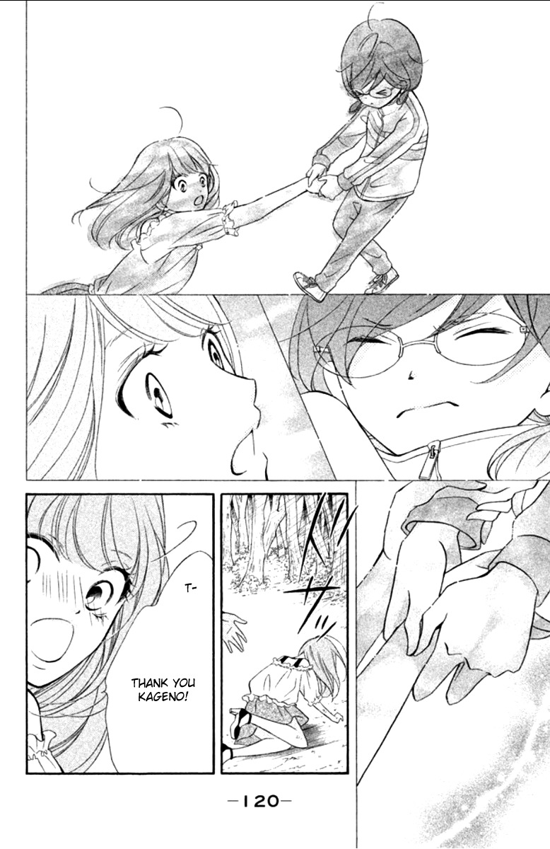 Kageno datte Seishun Shitai Chapter 11 page 33 - Chapter 11