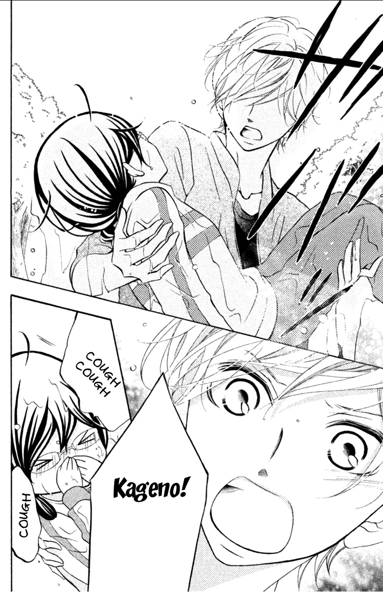 Kageno datte Seishun Shitai Chapter 11 page 37 - Chapter 11