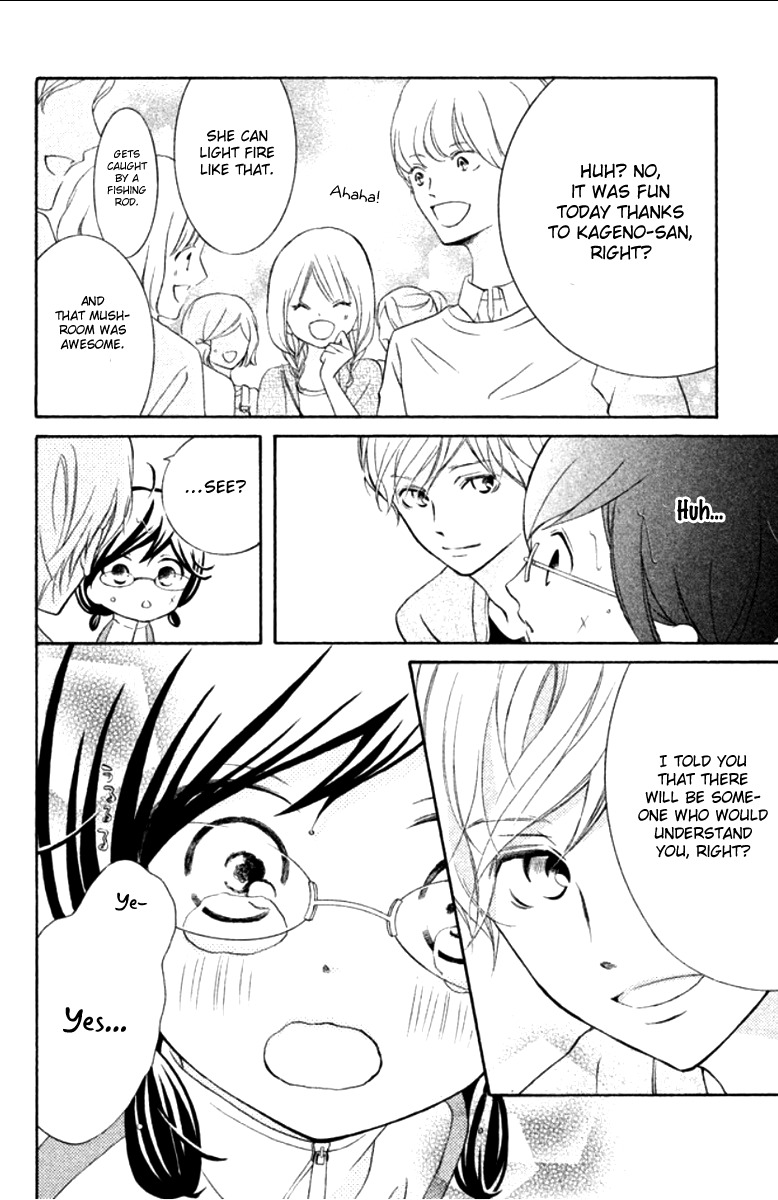 Kageno datte Seishun Shitai Chapter 11 page 39 - Chapter 11