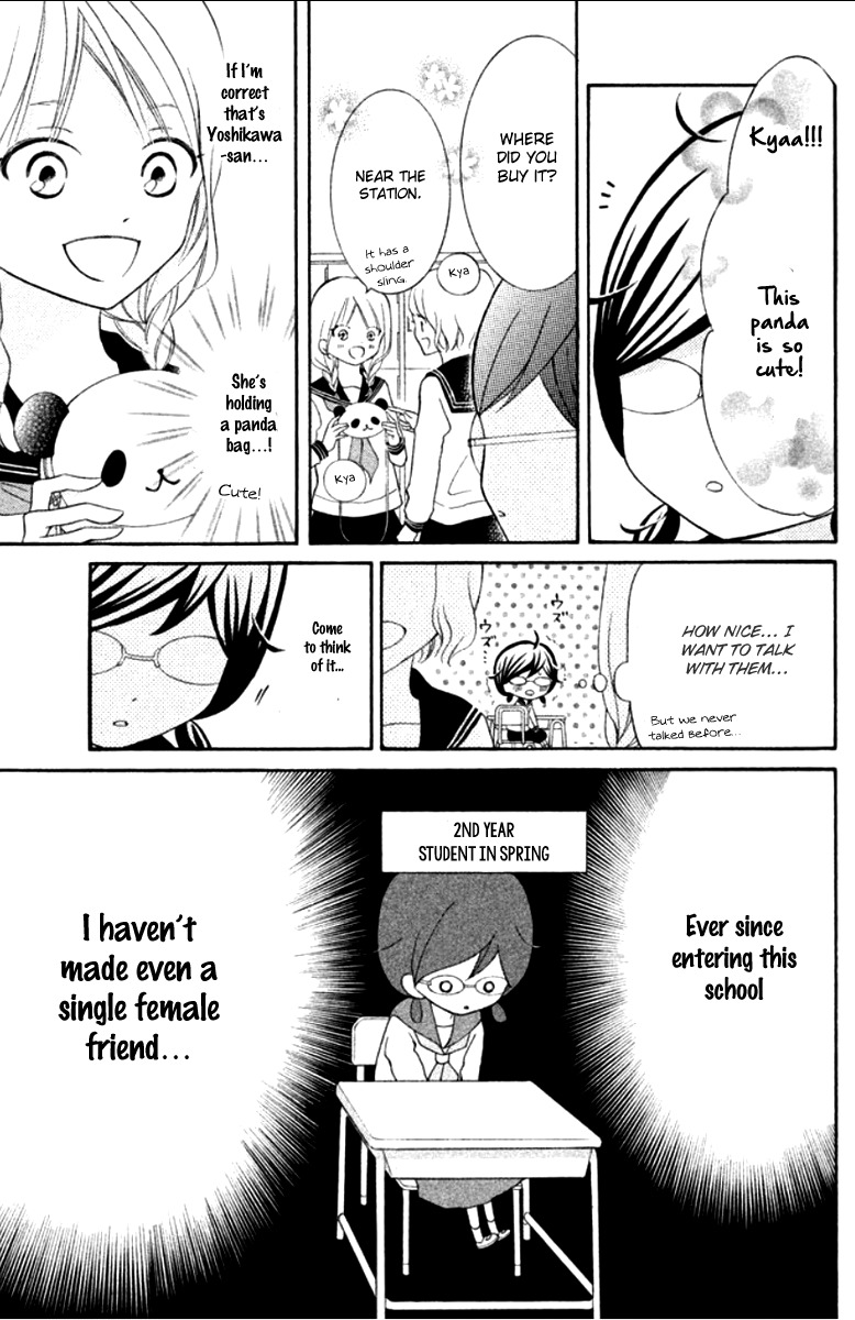 Kageno datte Seishun Shitai Chapter 11 page 4 - Chapter 11