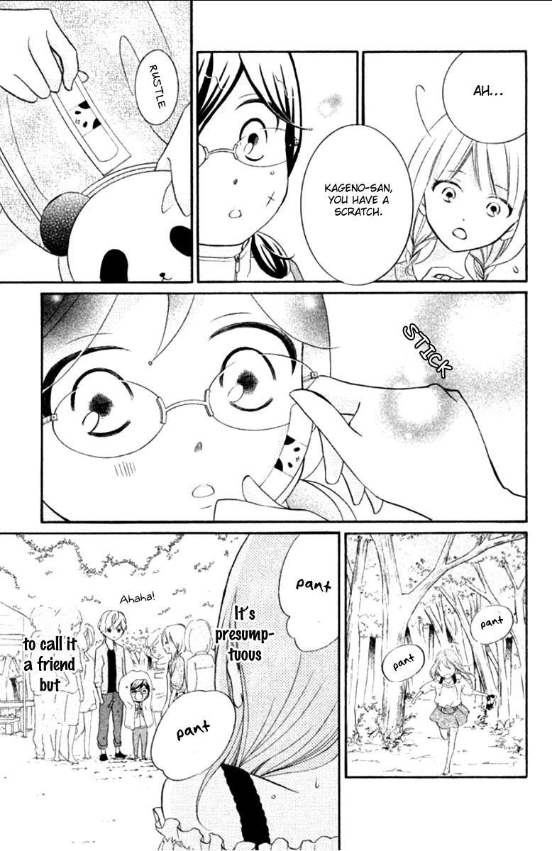 Kageno datte Seishun Shitai Chapter 11 page 40 - Chapter 11