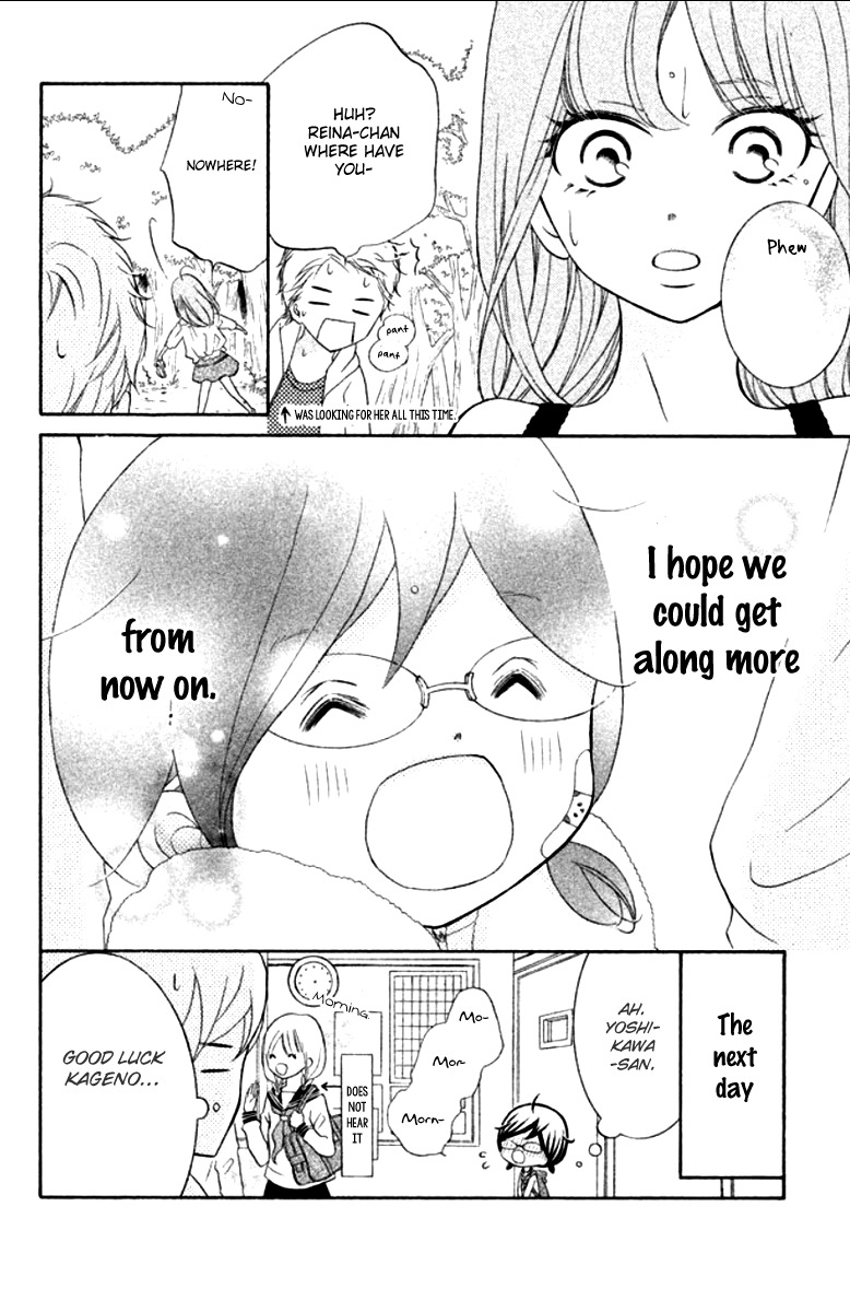 Kageno datte Seishun Shitai Chapter 11 page 41 - Chapter 11