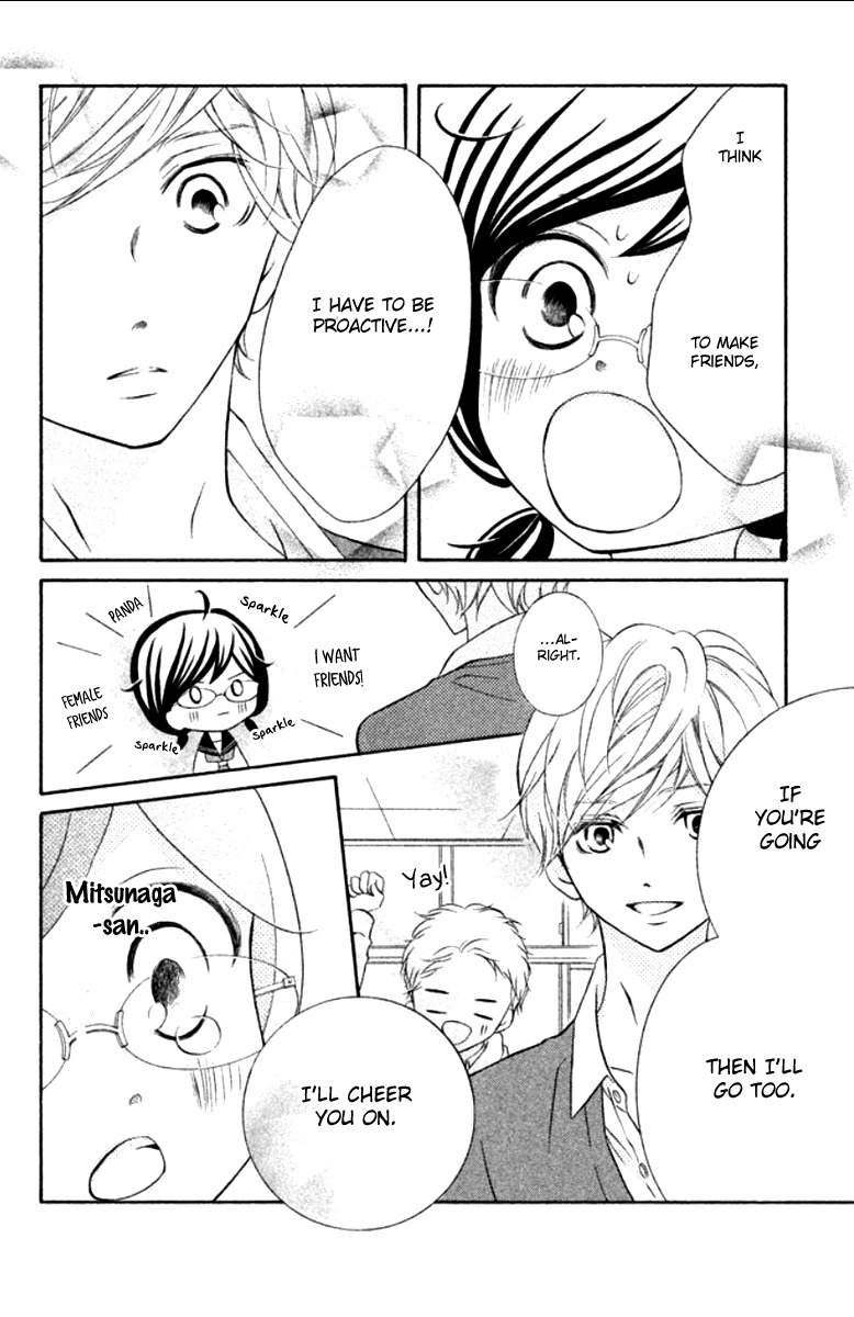 Kageno datte Seishun Shitai Chapter 11 page 7 - Chapter 11
