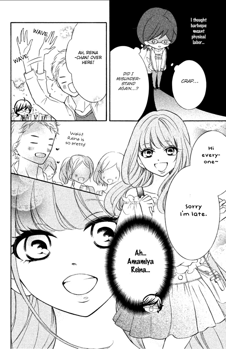 Kageno datte Seishun Shitai Chapter 11 page 9 - Chapter 11