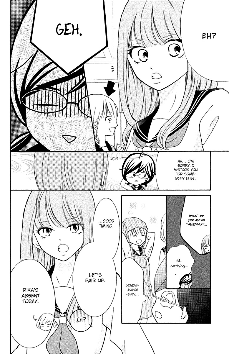 Kageno datte Seishun Shitai Chapter 12 page 10 - Chapter 12