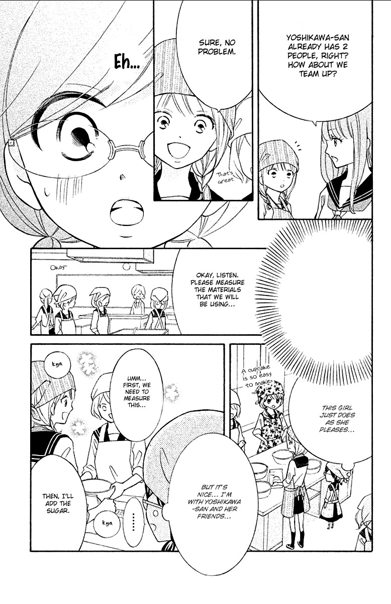 Kageno datte Seishun Shitai Chapter 12 page 11 - Chapter 12