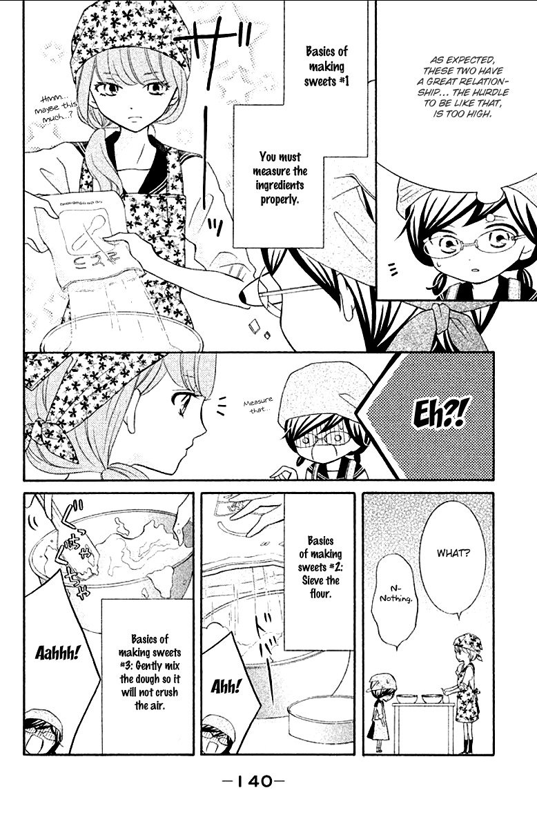 Kageno datte Seishun Shitai Chapter 12 page 12 - Chapter 12
