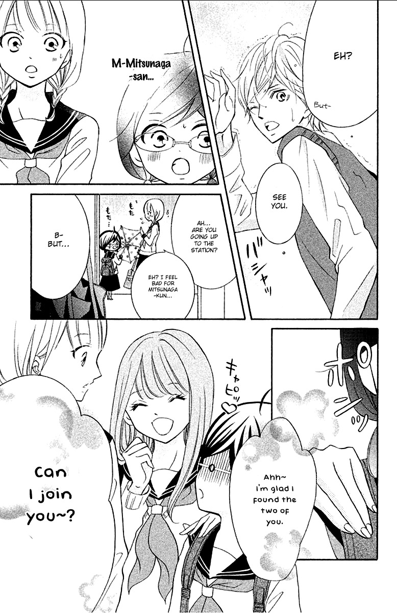 Kageno datte Seishun Shitai Chapter 12 page 17 - Chapter 12