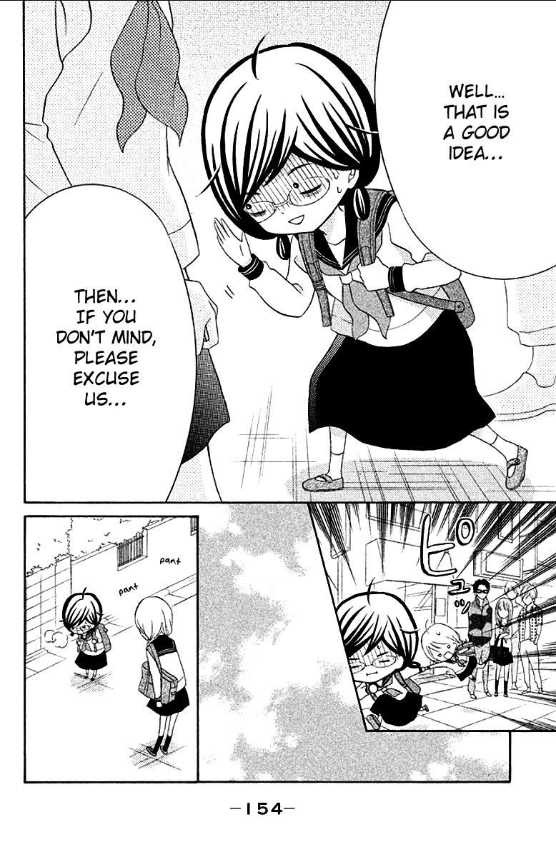 Kageno datte Seishun Shitai Chapter 12 page 26 - Chapter 12