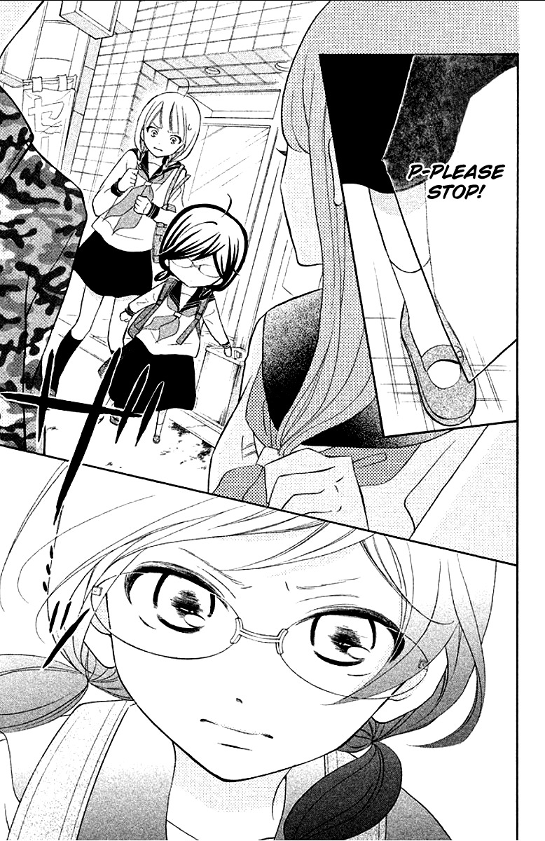 Kageno datte Seishun Shitai Chapter 12 page 31 - Chapter 12