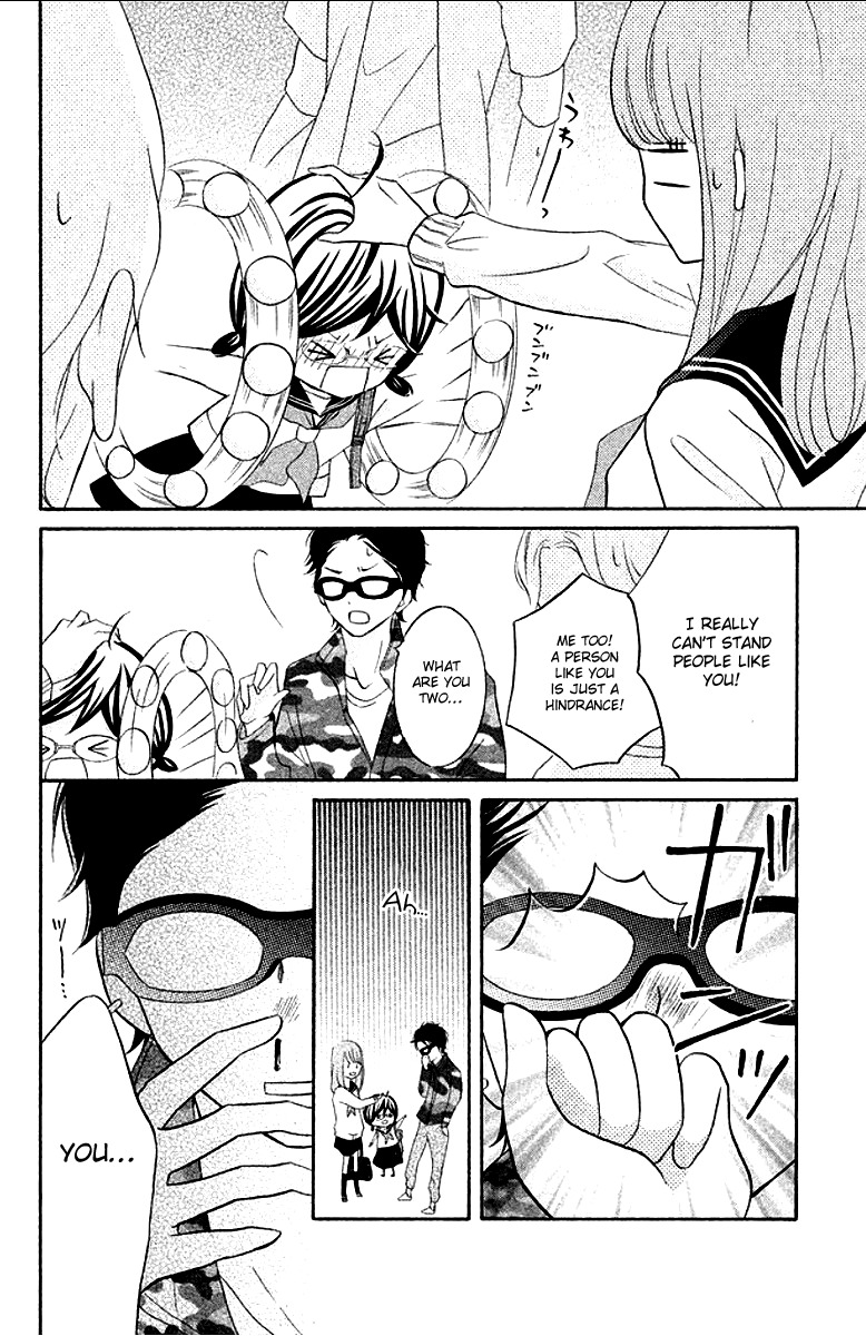 Kageno datte Seishun Shitai Chapter 12 page 34 - Chapter 12