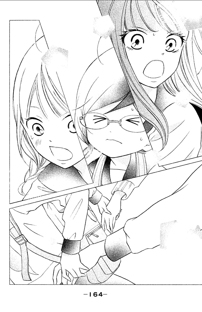 Kageno datte Seishun Shitai Chapter 12 page 36 - Chapter 12