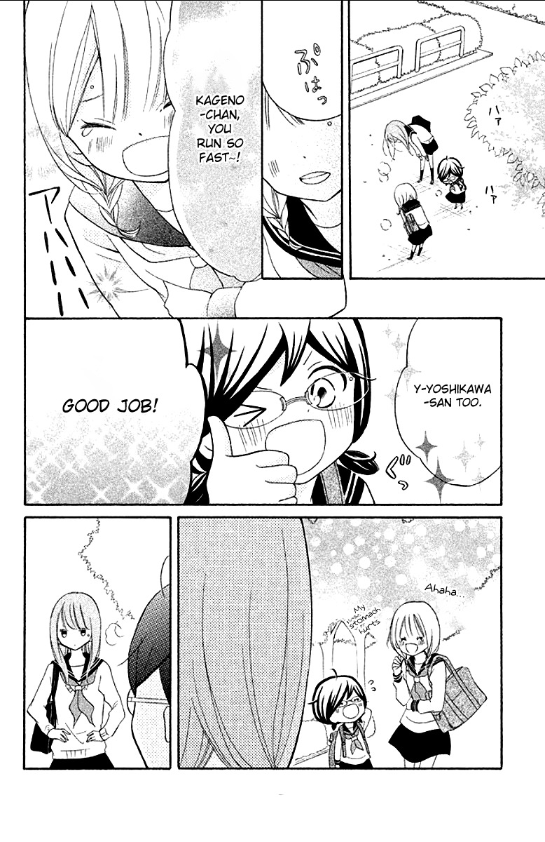 Kageno datte Seishun Shitai Chapter 12 page 38 - Chapter 12