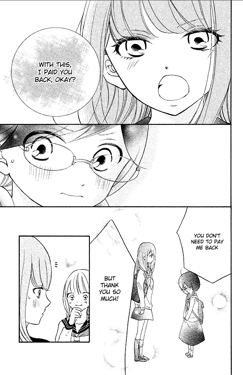 Kageno datte Seishun Shitai Chapter 12 page 39 - Chapter 12