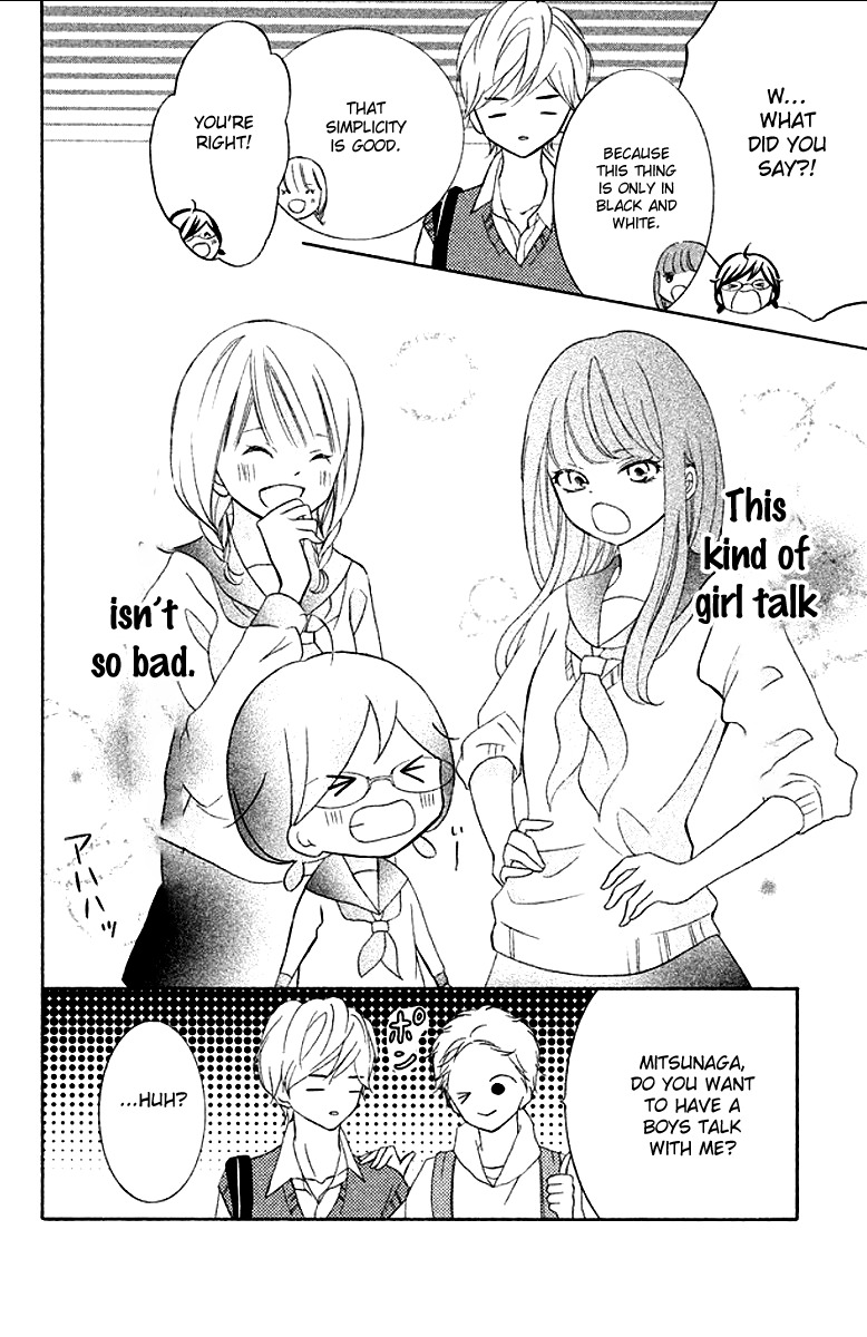 Kageno datte Seishun Shitai Chapter 12 page 42 - Chapter 12