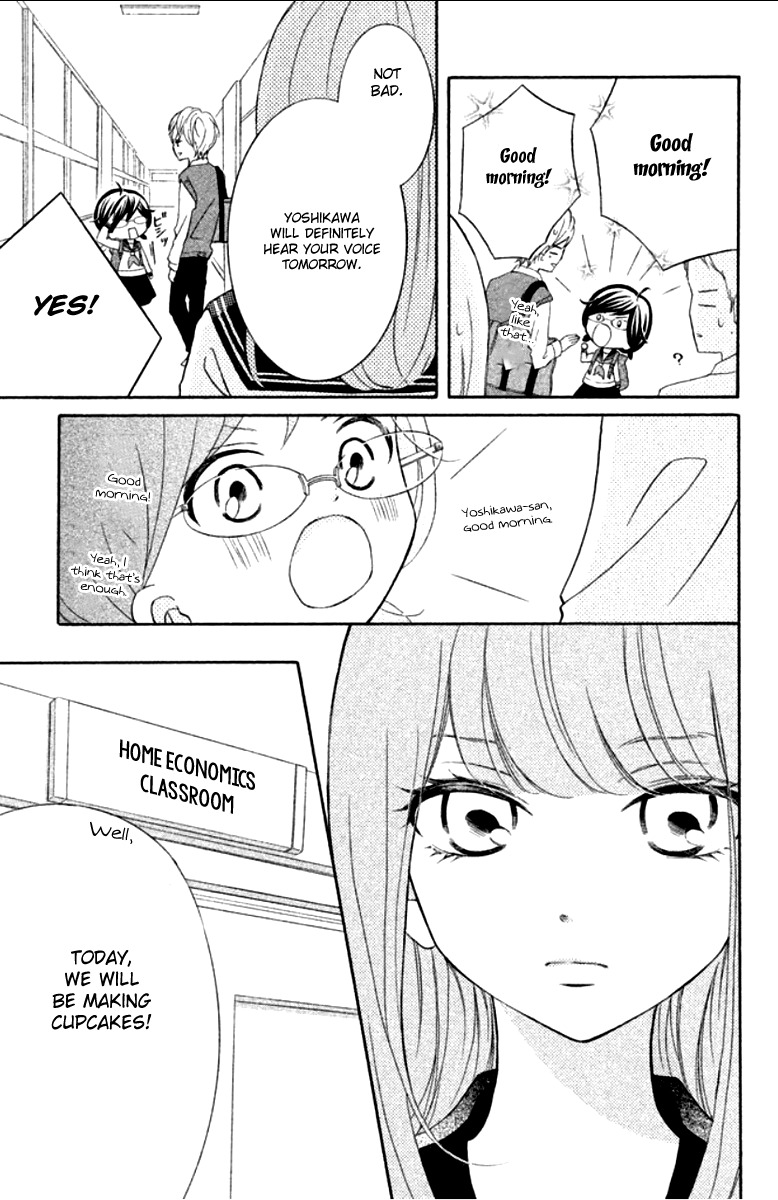 Kageno datte Seishun Shitai Chapter 12 page 7 - Chapter 12