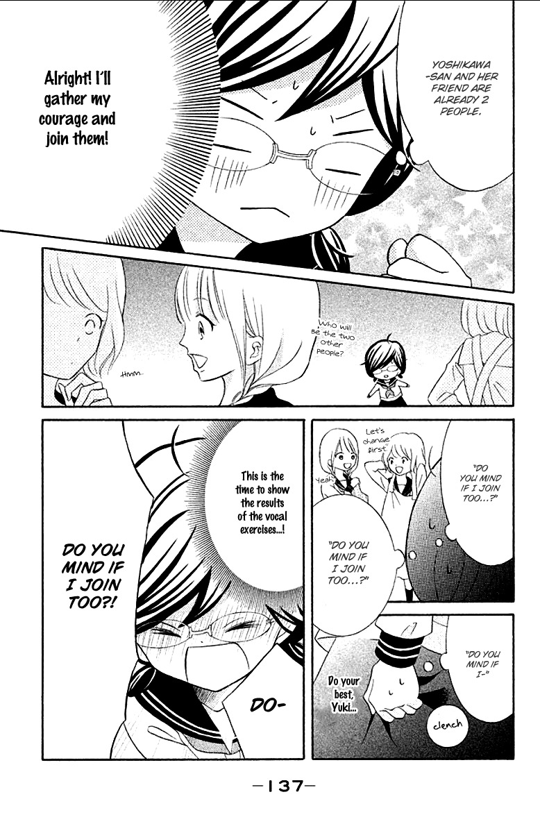 Kageno datte Seishun Shitai Chapter 12 page 9 - Chapter 12