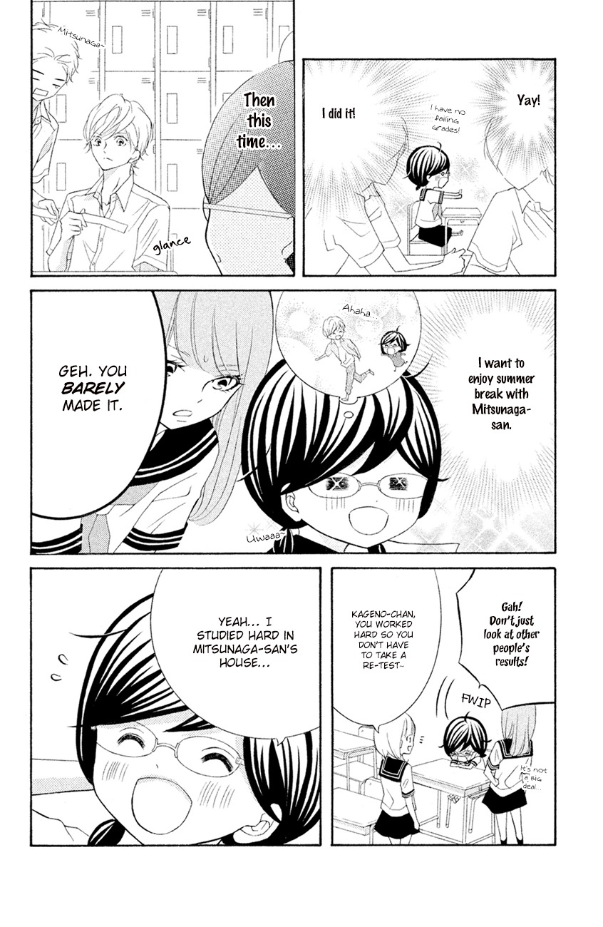 Kageno datte Seishun Shitai Chapter 13 page 10 - Chapter 13: Four-Eyes and XXX