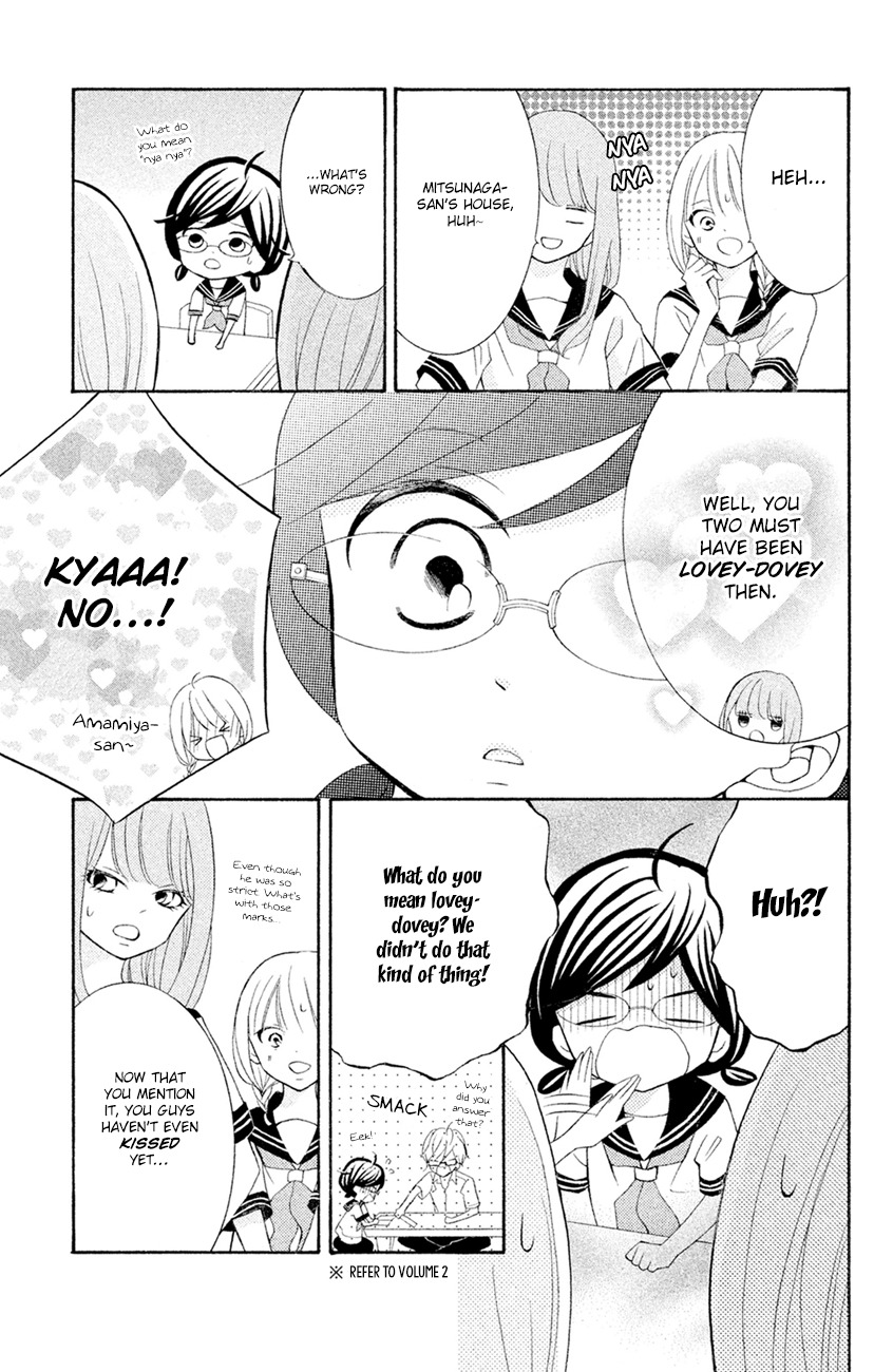 Kageno datte Seishun Shitai Chapter 13 page 11 - Chapter 13: Four-Eyes and XXX