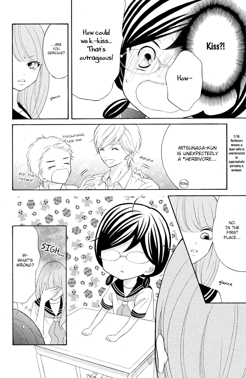 Kageno datte Seishun Shitai Chapter 13 page 12 - Chapter 13: Four-Eyes and XXX
