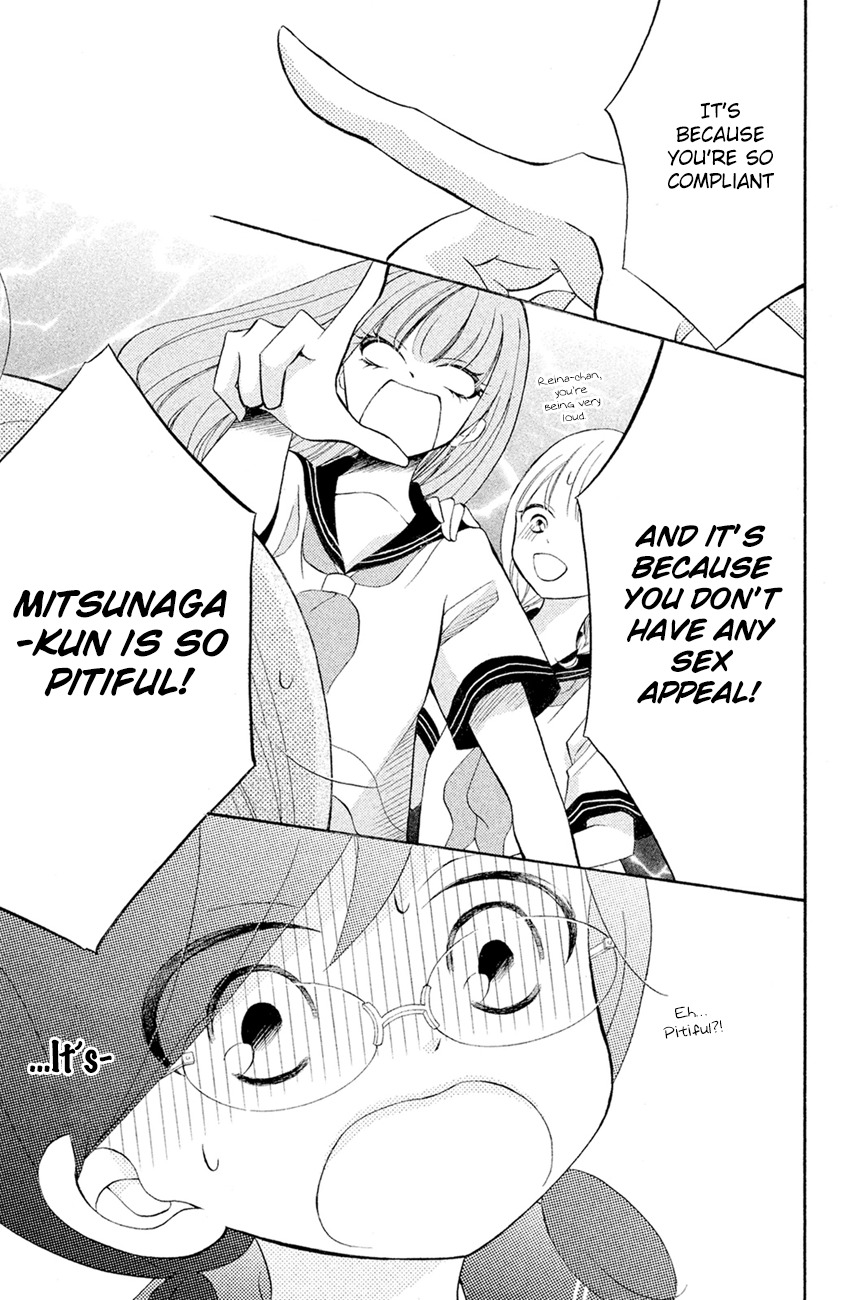 Kageno datte Seishun Shitai Chapter 13 page 13 - Chapter 13: Four-Eyes and XXX