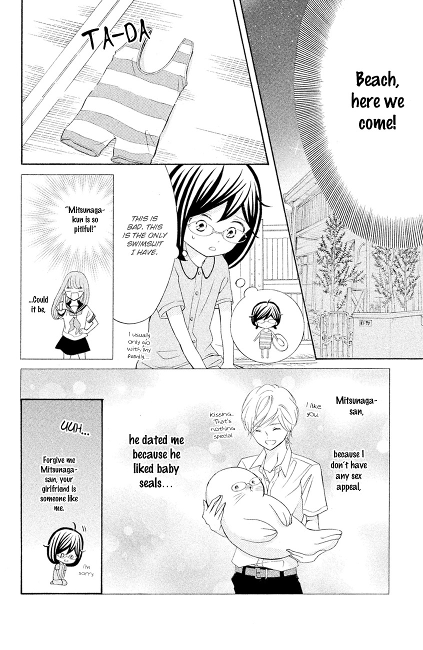 Kageno datte Seishun Shitai Chapter 13 page 16 - Chapter 13: Four-Eyes and XXX