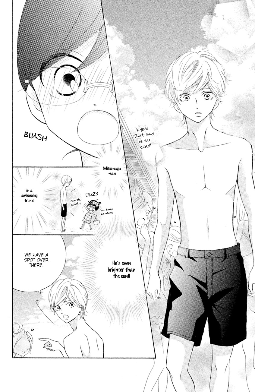 Kageno datte Seishun Shitai Chapter 13 page 18 - Chapter 13: Four-Eyes and XXX