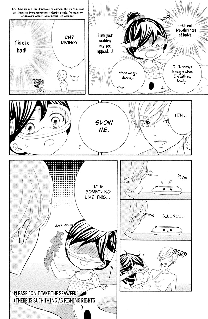 Kageno datte Seishun Shitai Chapter 13 page 20 - Chapter 13: Four-Eyes and XXX