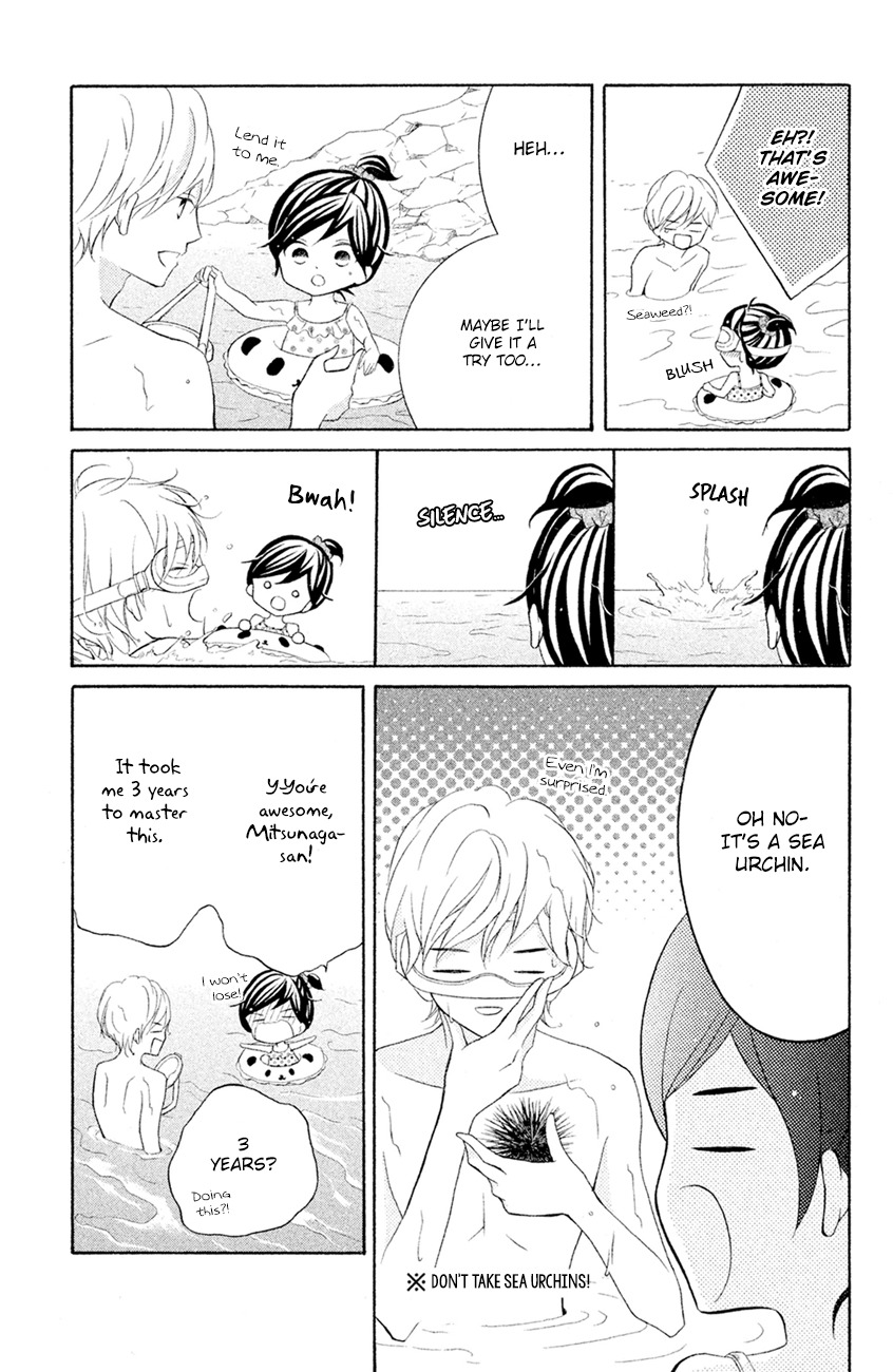 Kageno datte Seishun Shitai Chapter 13 page 21 - Chapter 13: Four-Eyes and XXX