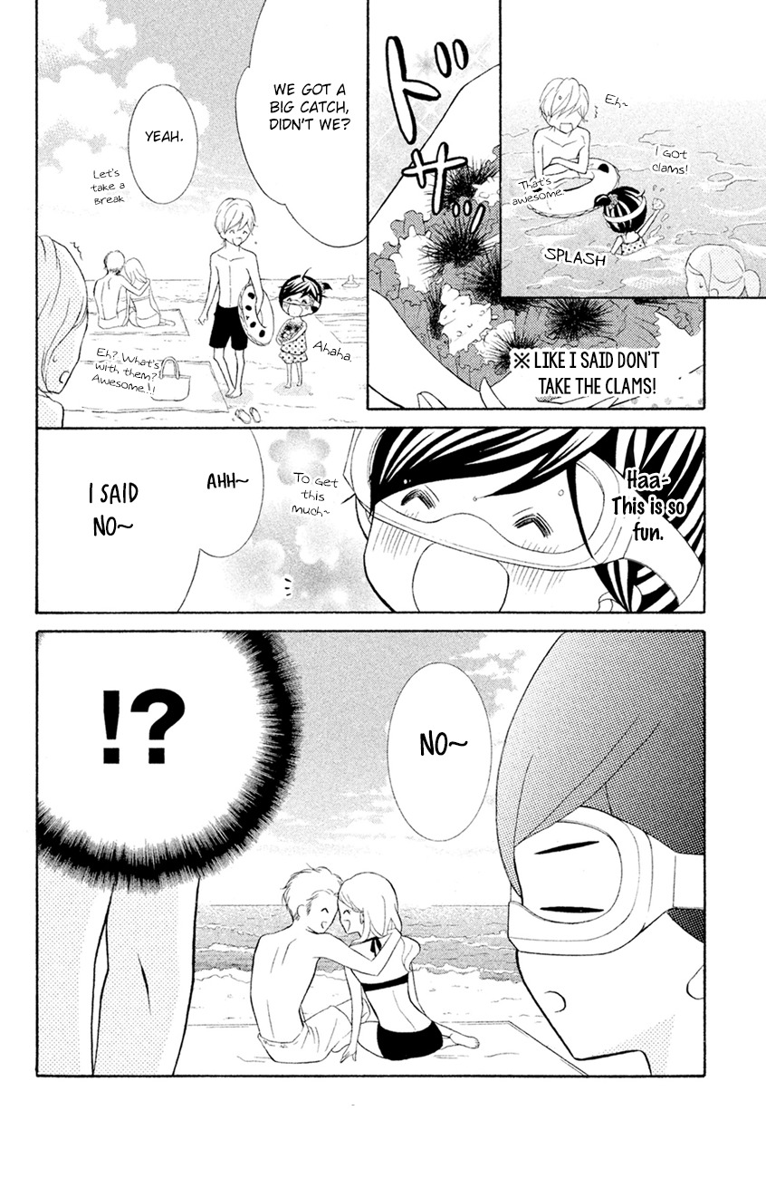Kageno datte Seishun Shitai Chapter 13 page 22 - Chapter 13: Four-Eyes and XXX