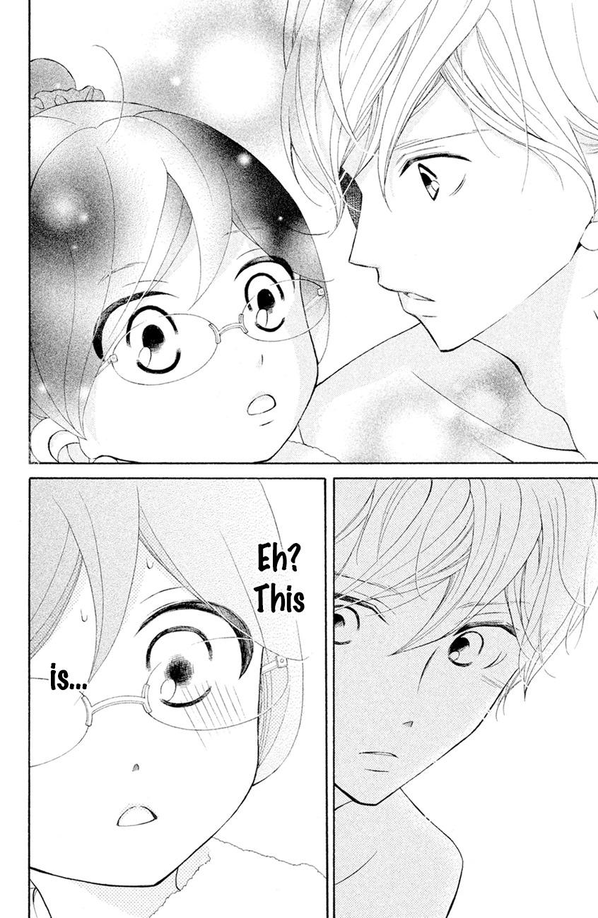 Kageno datte Seishun Shitai Chapter 13 page 24 - Chapter 13: Four-Eyes and XXX