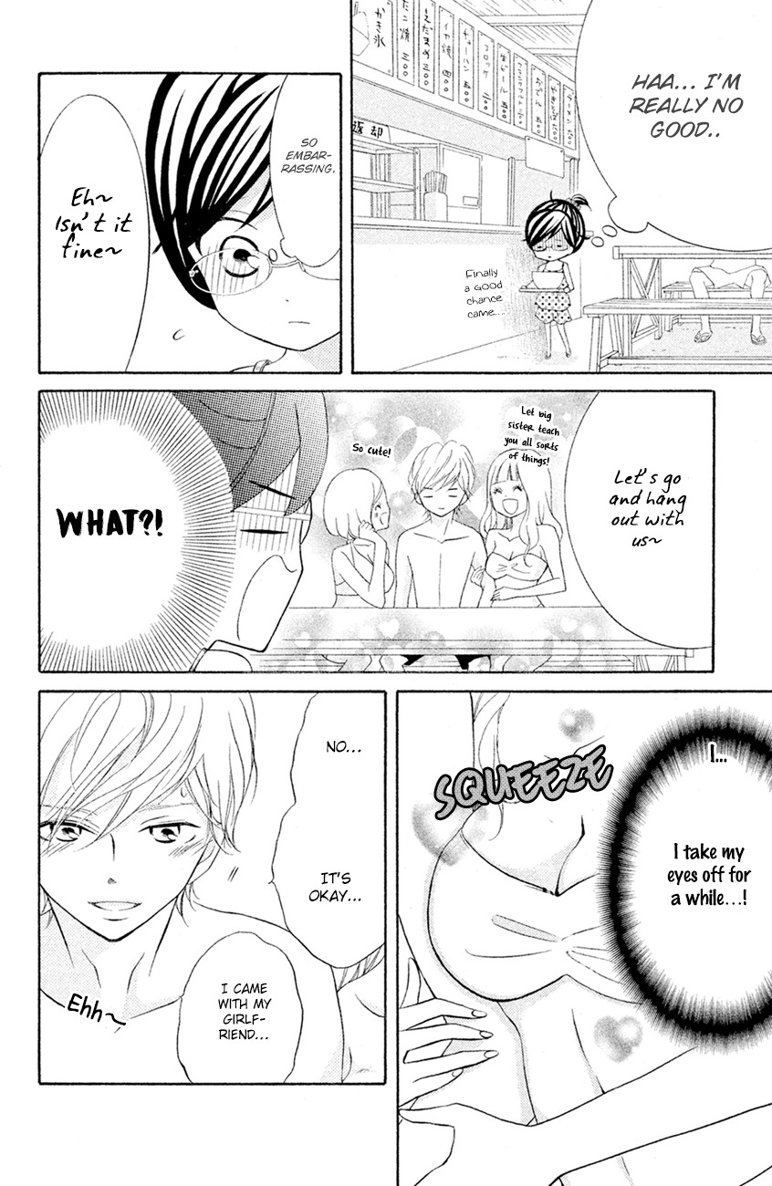 Kageno datte Seishun Shitai Chapter 13 page 26 - Chapter 13: Four-Eyes and XXX
