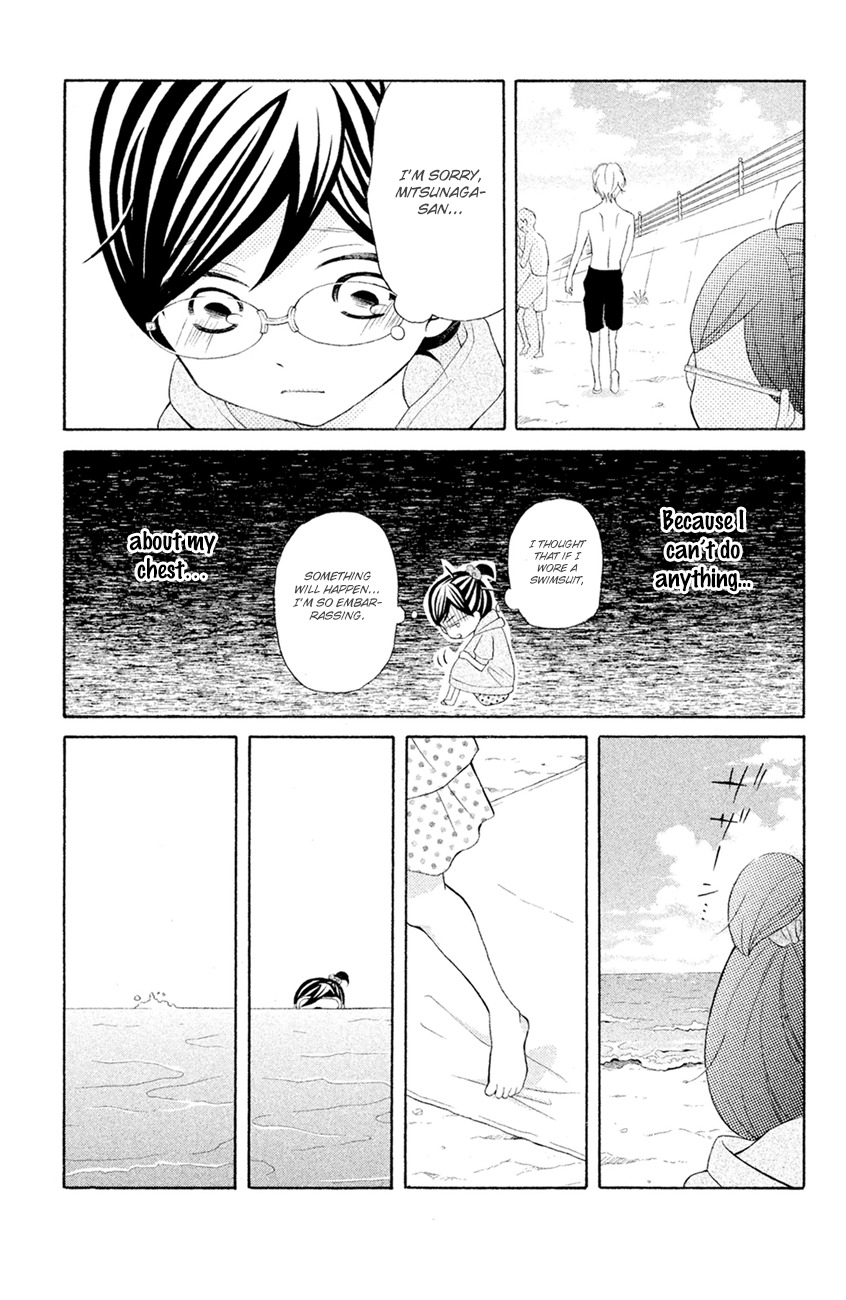 Kageno datte Seishun Shitai Chapter 13 page 29 - Chapter 13: Four-Eyes and XXX