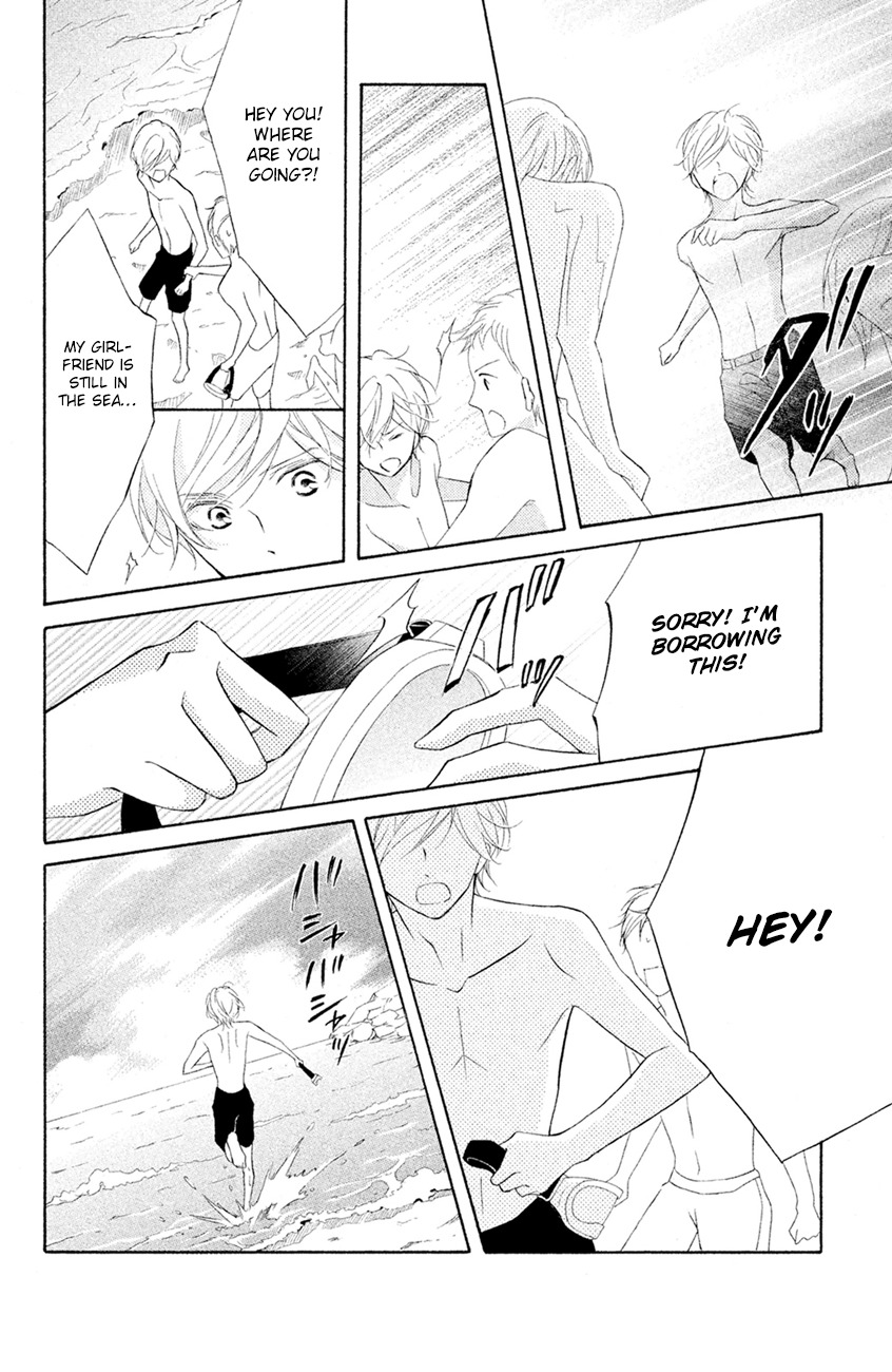 Kageno datte Seishun Shitai Chapter 13 page 34 - Chapter 13: Four-Eyes and XXX