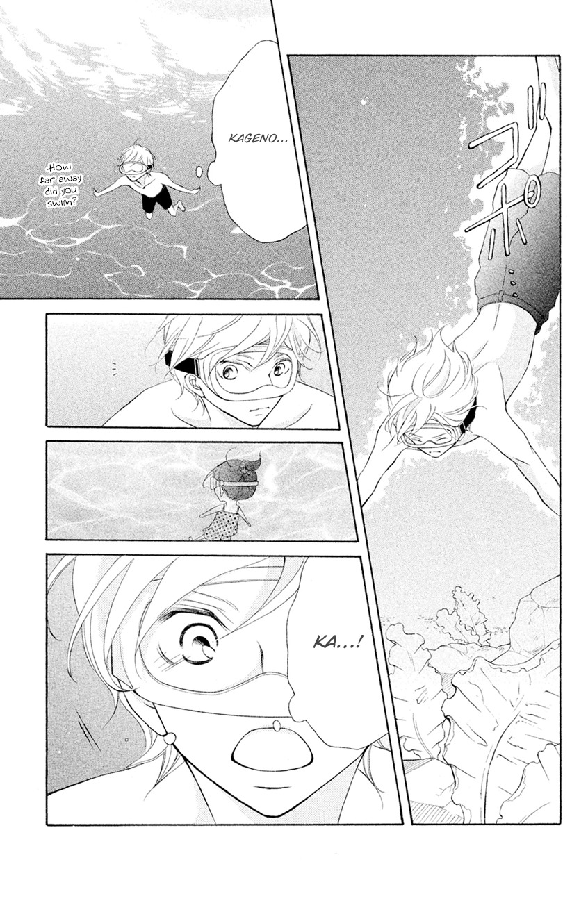 Kageno datte Seishun Shitai Chapter 13 page 35 - Chapter 13: Four-Eyes and XXX