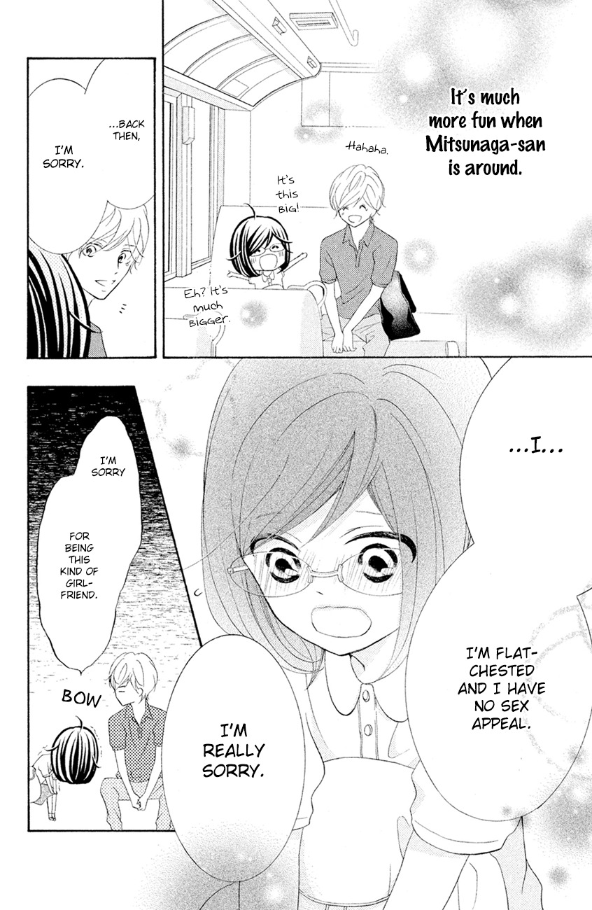 Kageno datte Seishun Shitai Chapter 13 page 41 - Chapter 13: Four-Eyes and XXX