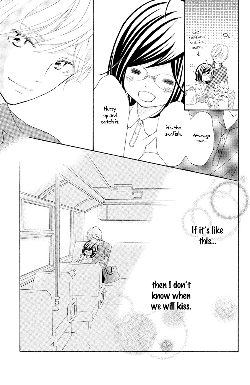 Kageno datte Seishun Shitai Chapter 13 page 44 - Chapter 13: Four-Eyes and XXX