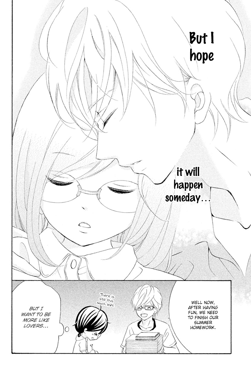 Kageno datte Seishun Shitai Chapter 13 page 45 - Chapter 13: Four-Eyes and XXX