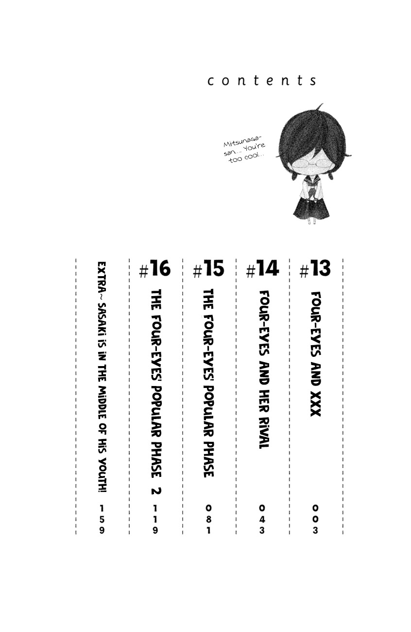 Kageno datte Seishun Shitai Chapter 13 page 6 - Chapter 13: Four-Eyes and XXX